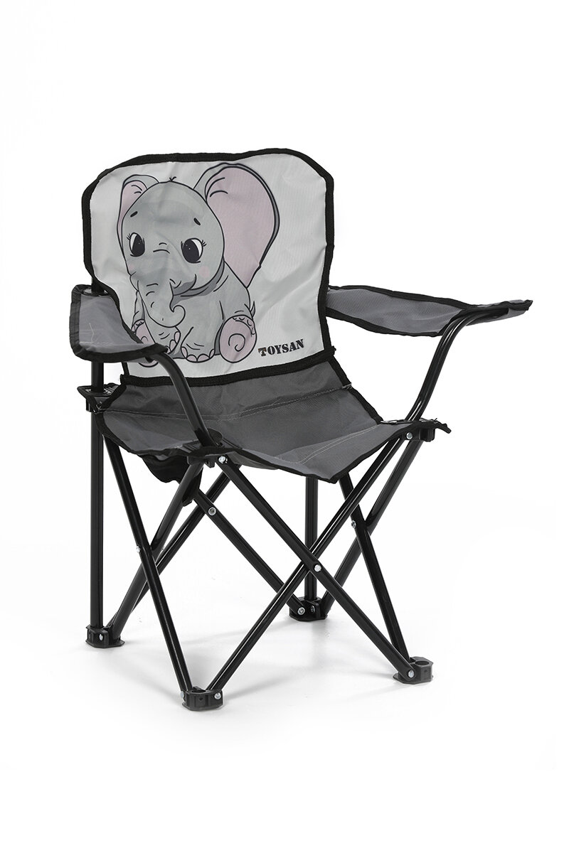 Teleskopik Çocuk Kamp Sandalyesi Fil