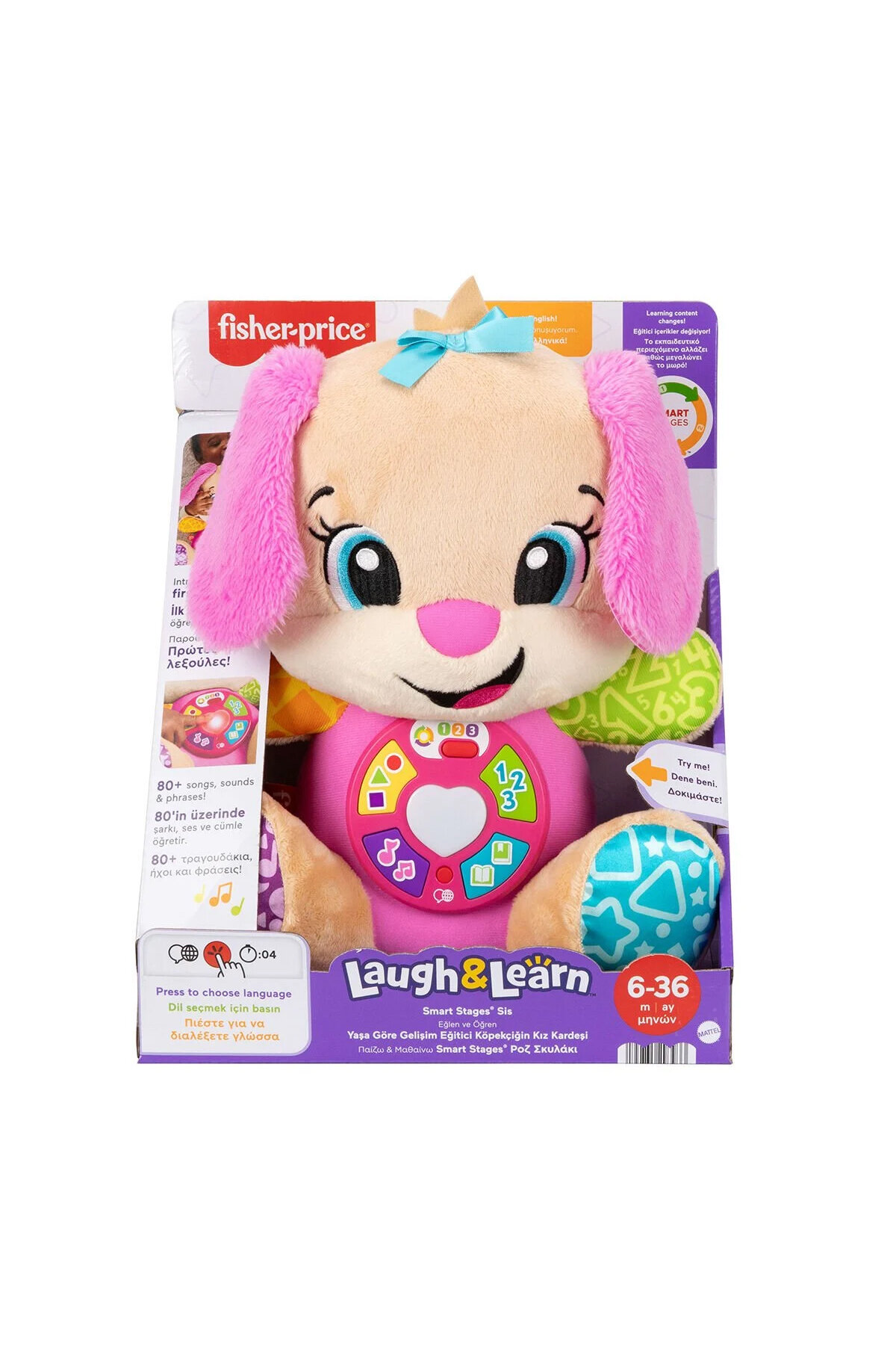 Fisher-Price® LnL Yaşa Göre Gelişim® Köpekçiğin Kız Kardeşi JFD34