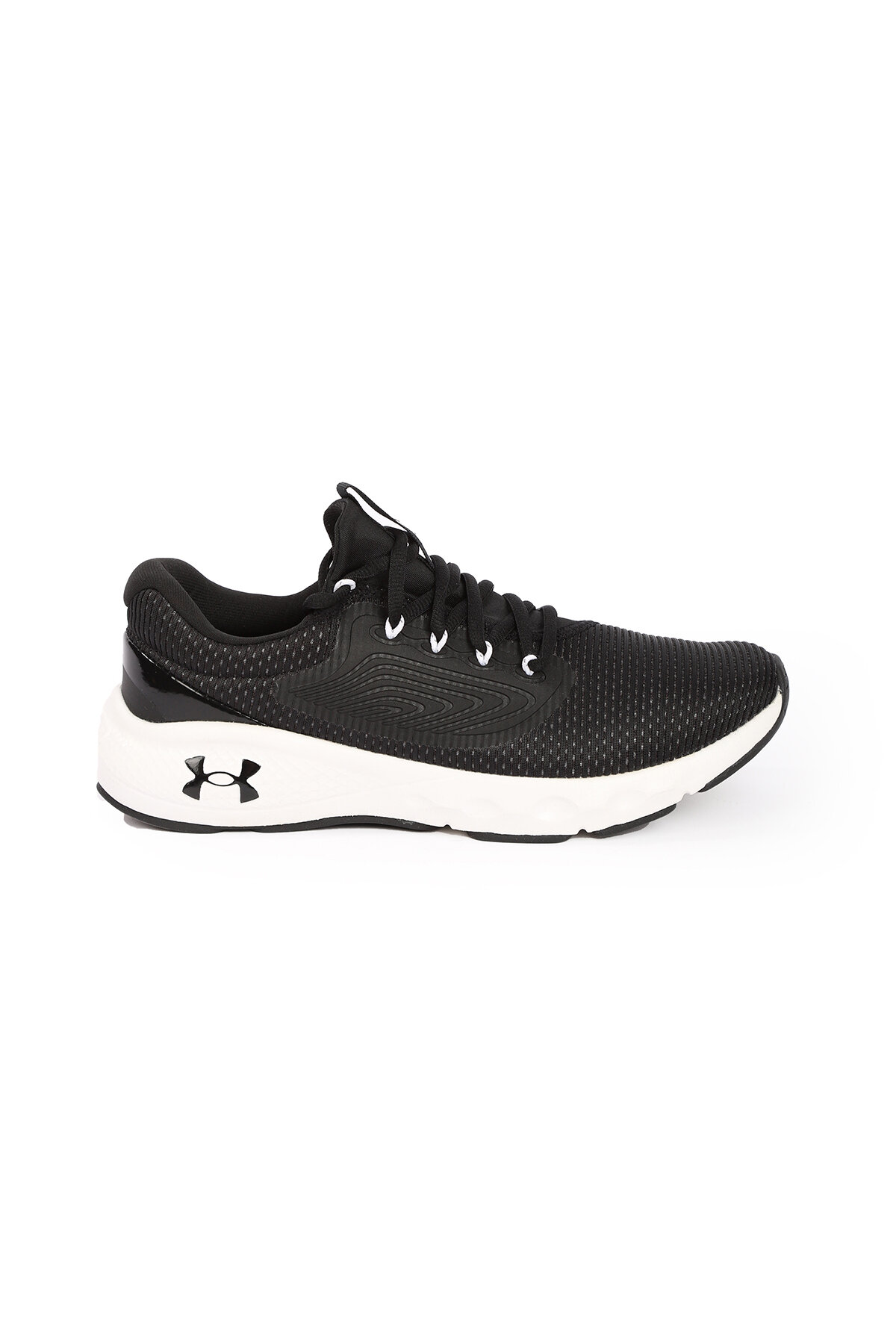 Under Armour Erkek Ayakkabı 3024873