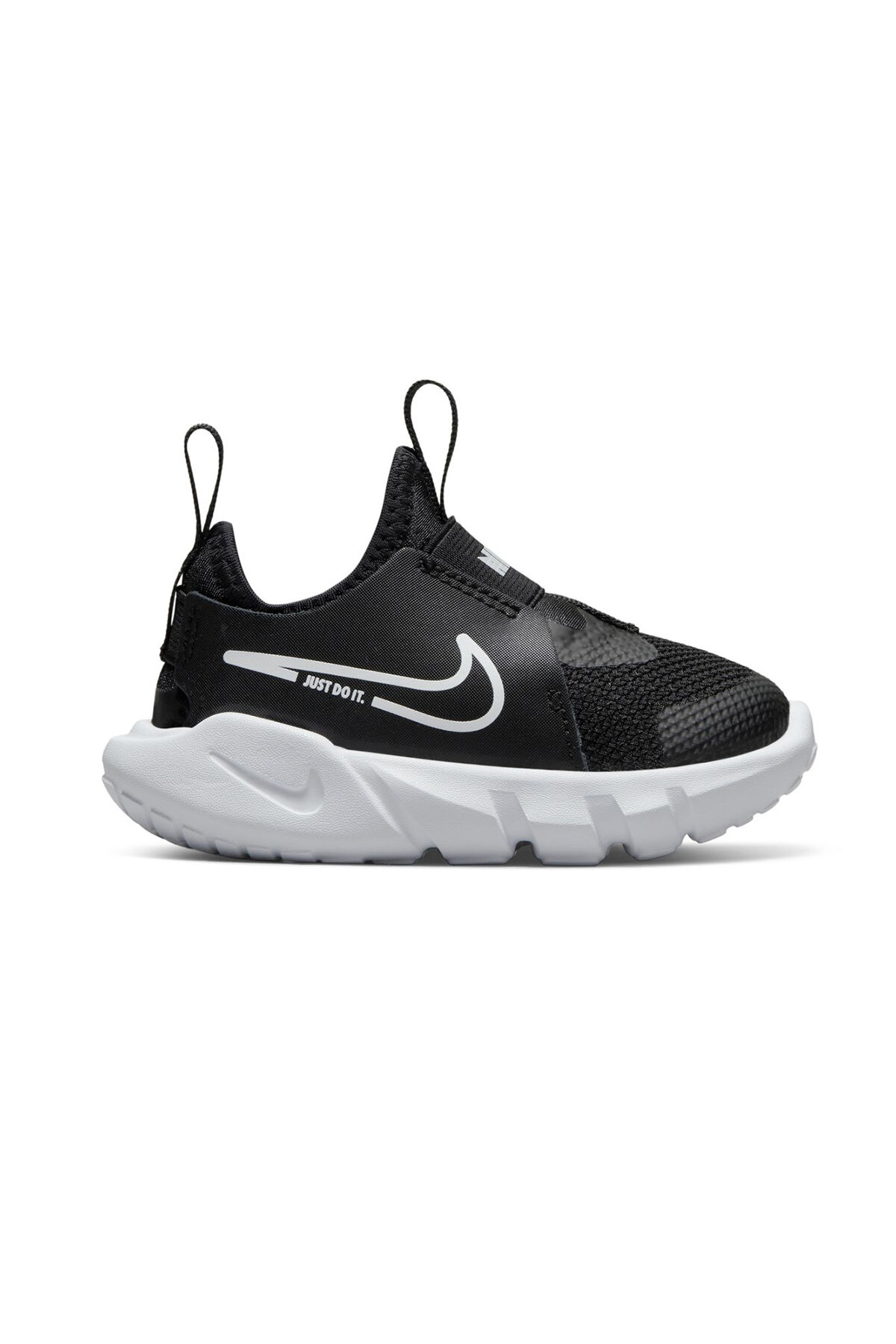 Nike Flex Runner 2 Çocuk Ayakkabı DJ6039-002