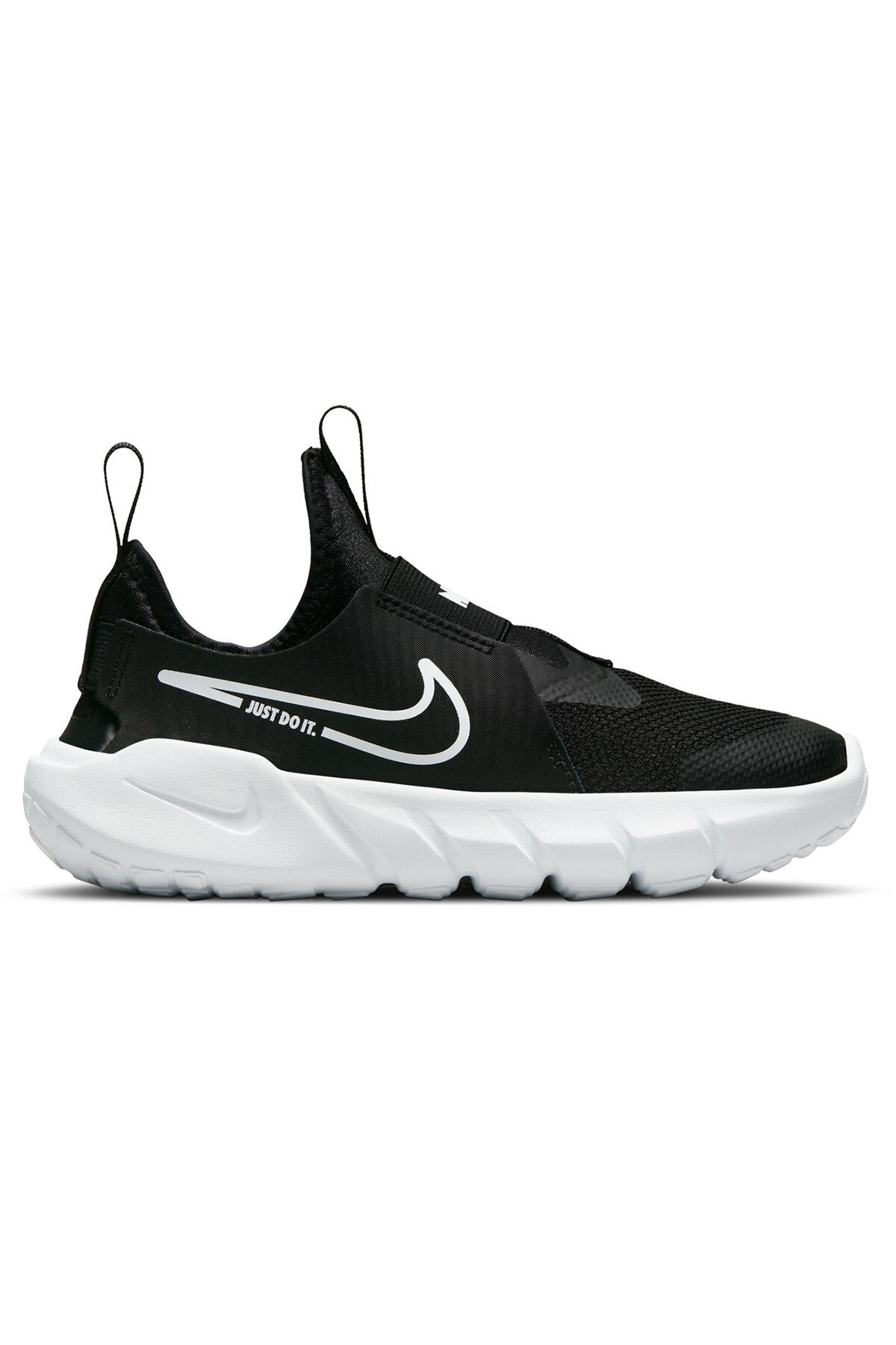 Nike Flex Runner 2 Çocuk Ayakkabı DJ6040-002