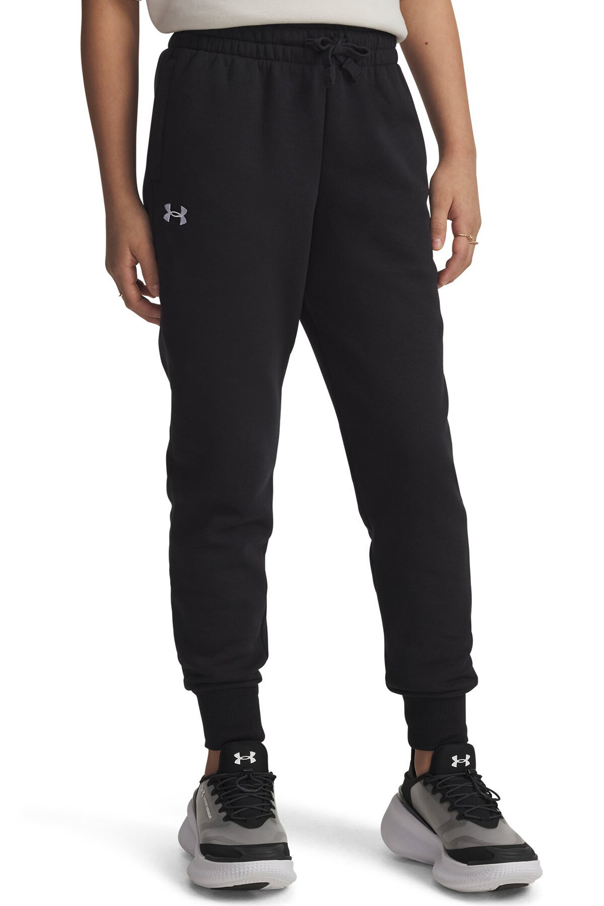 Under Armour Kız Çocuk Eşofman Alt 1379525