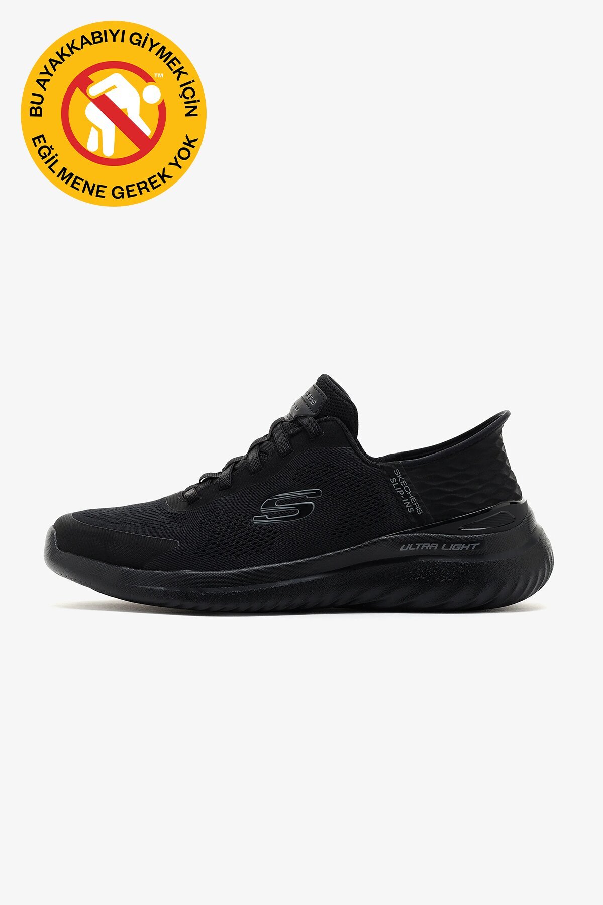Skechers Bounder 2.0 Erkek Ayakkabı 232459-BBK