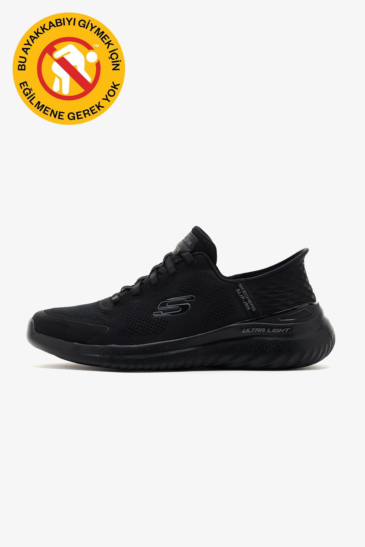 Skechers Bounder 2.0 Erkek Ayakkabı 232459-BBK