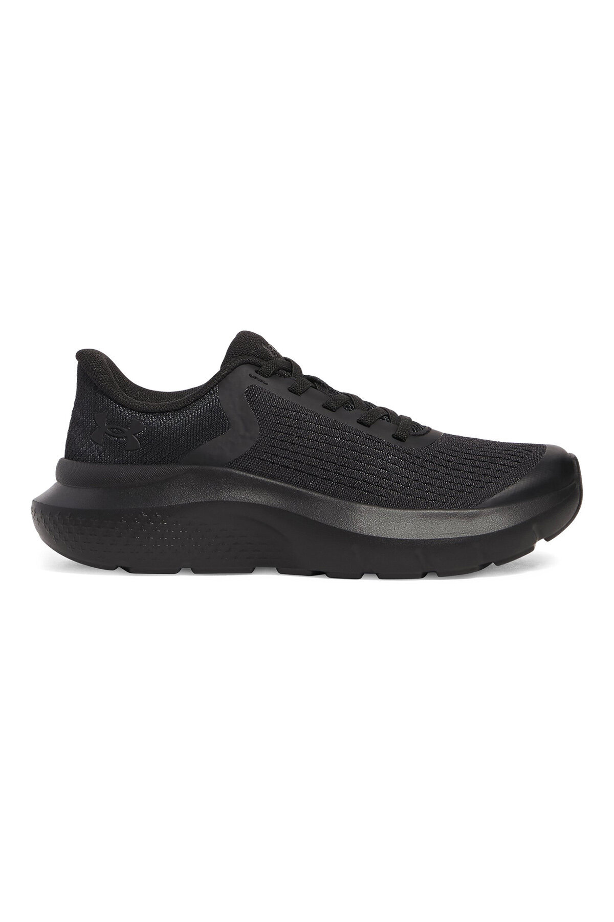 Under Armour BPS Rouge 5 AL Çocuk Spor Ayakkabı 3028268-002