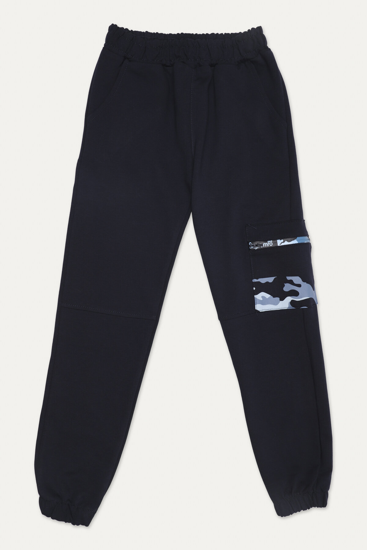 Funfair Erkek Çocuk Eşofman Alt 2516203014.EC-7282