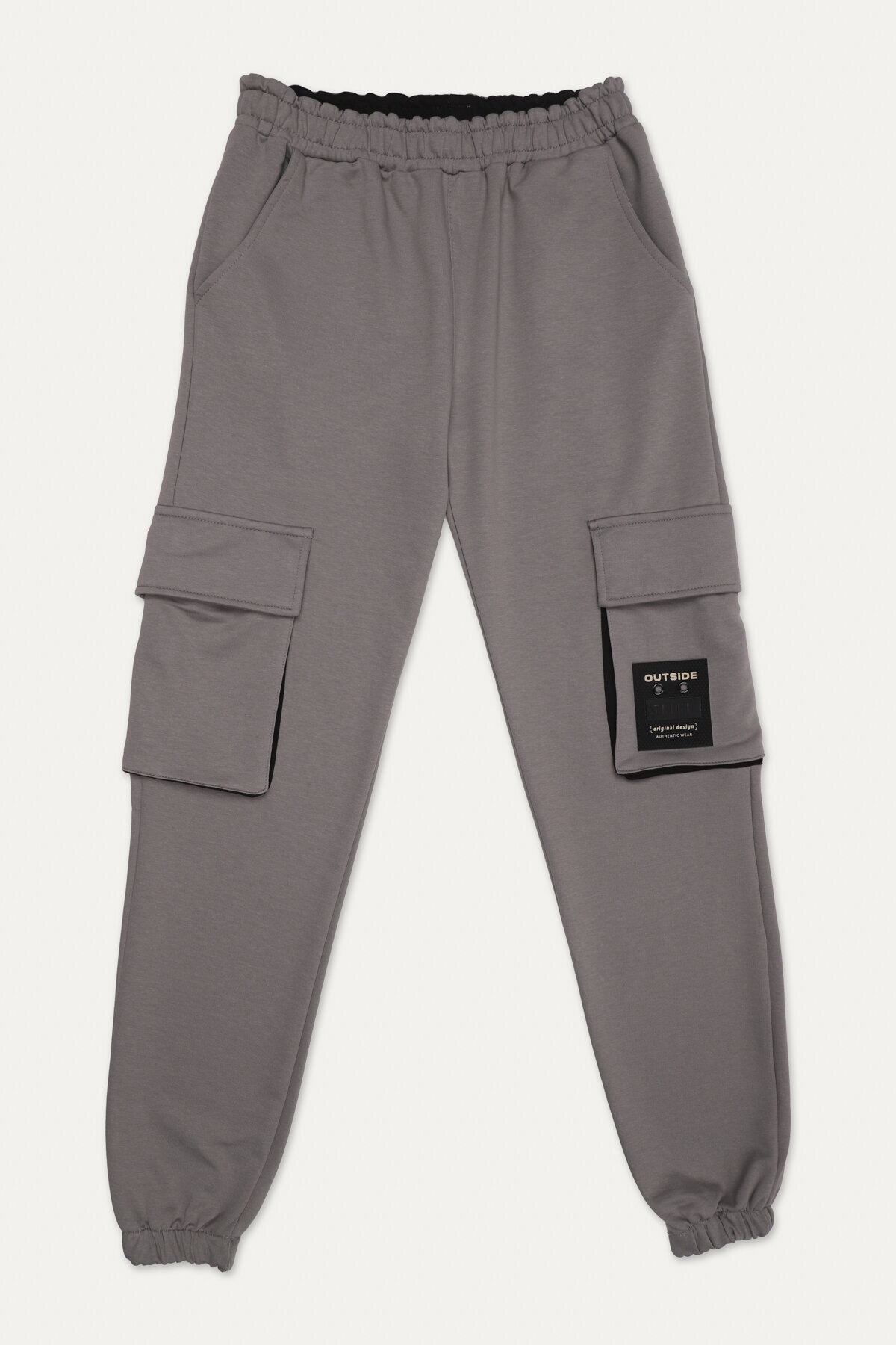 Funfair Erkek Çocuk Eşofman Alt 2516203020.EC-7269