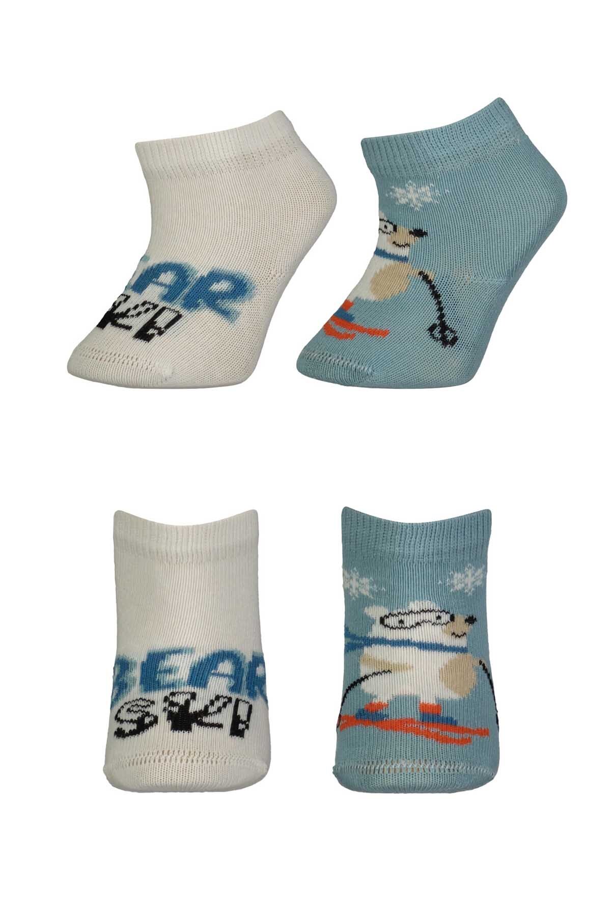 Funfair Erkek Bebek Yılbaşı Çorabı 2026EB25ST