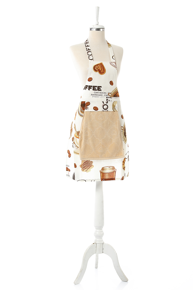 Floretta Coffee Mutfak Önlüğü