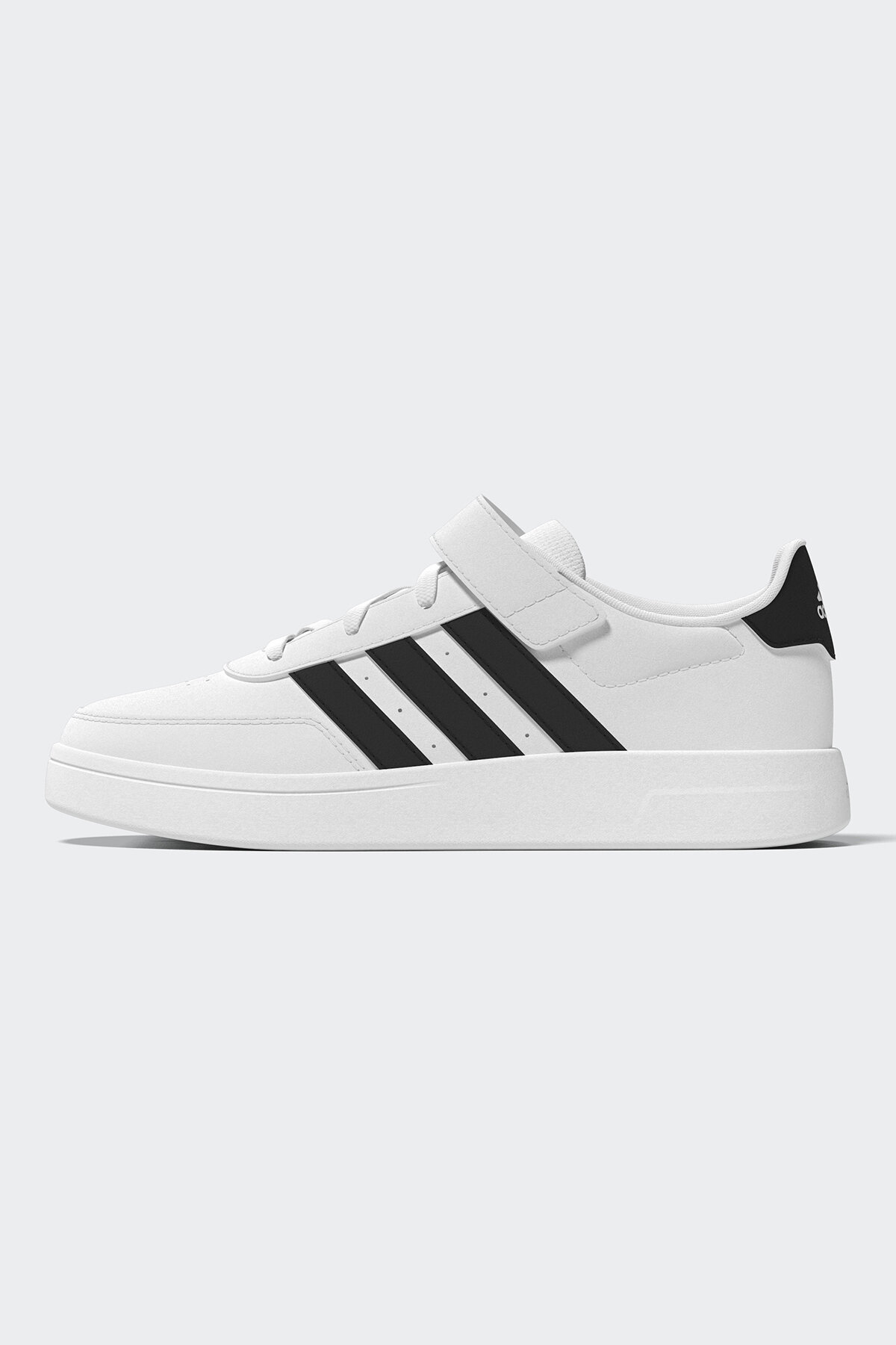 adidas Breaknet 2.0 EL K Çocuk Spor Ayakkabı HP8963