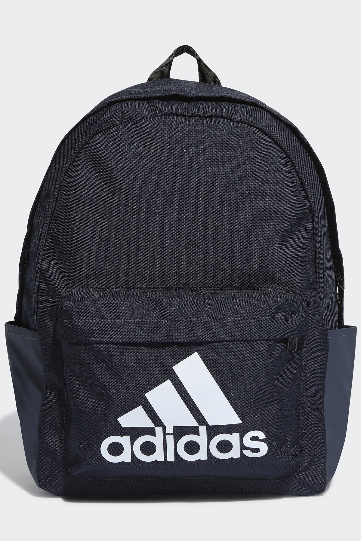 adidas Sırt Çantası HR9809