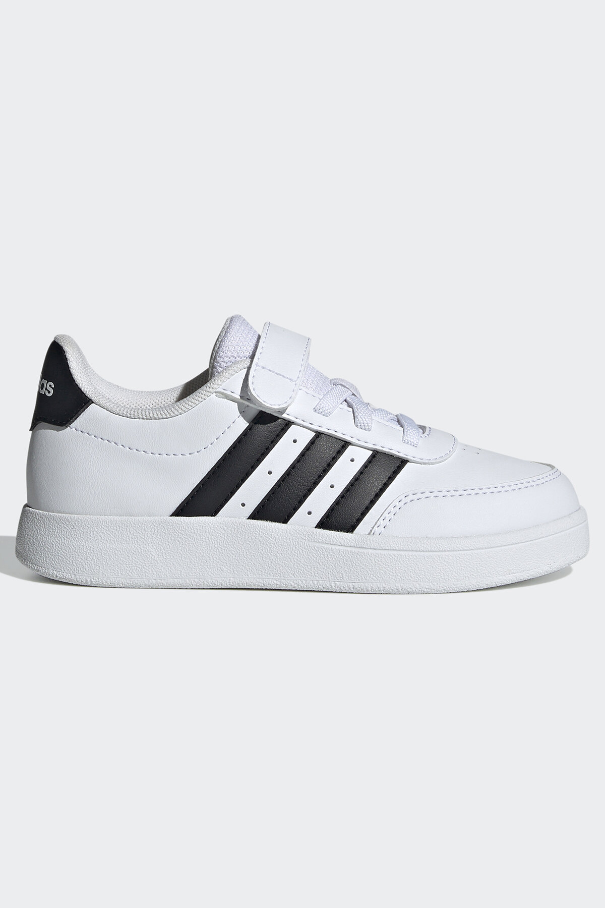 adidas Breaknet 2.0 El C Çocuk Ayakkabı IE3792