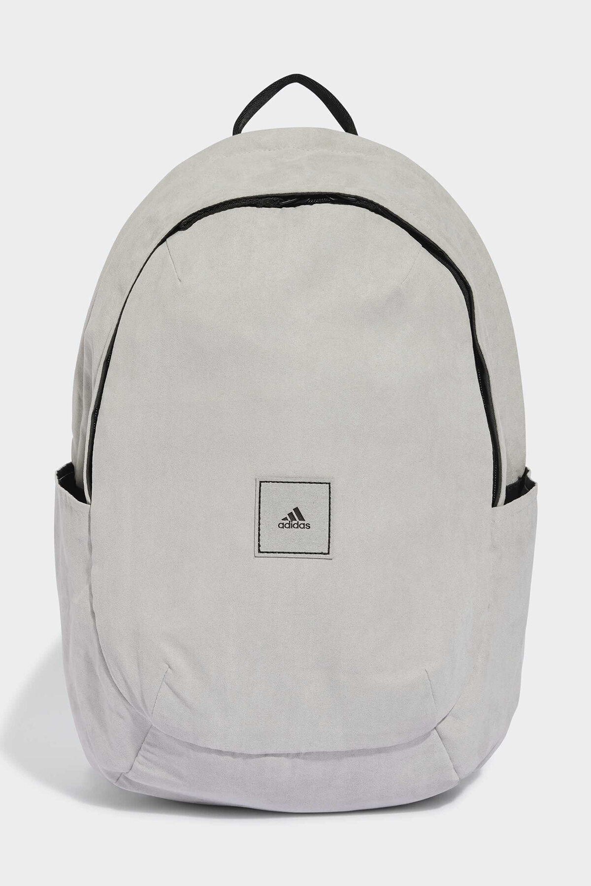 adidas Sırt Çantası IM5524