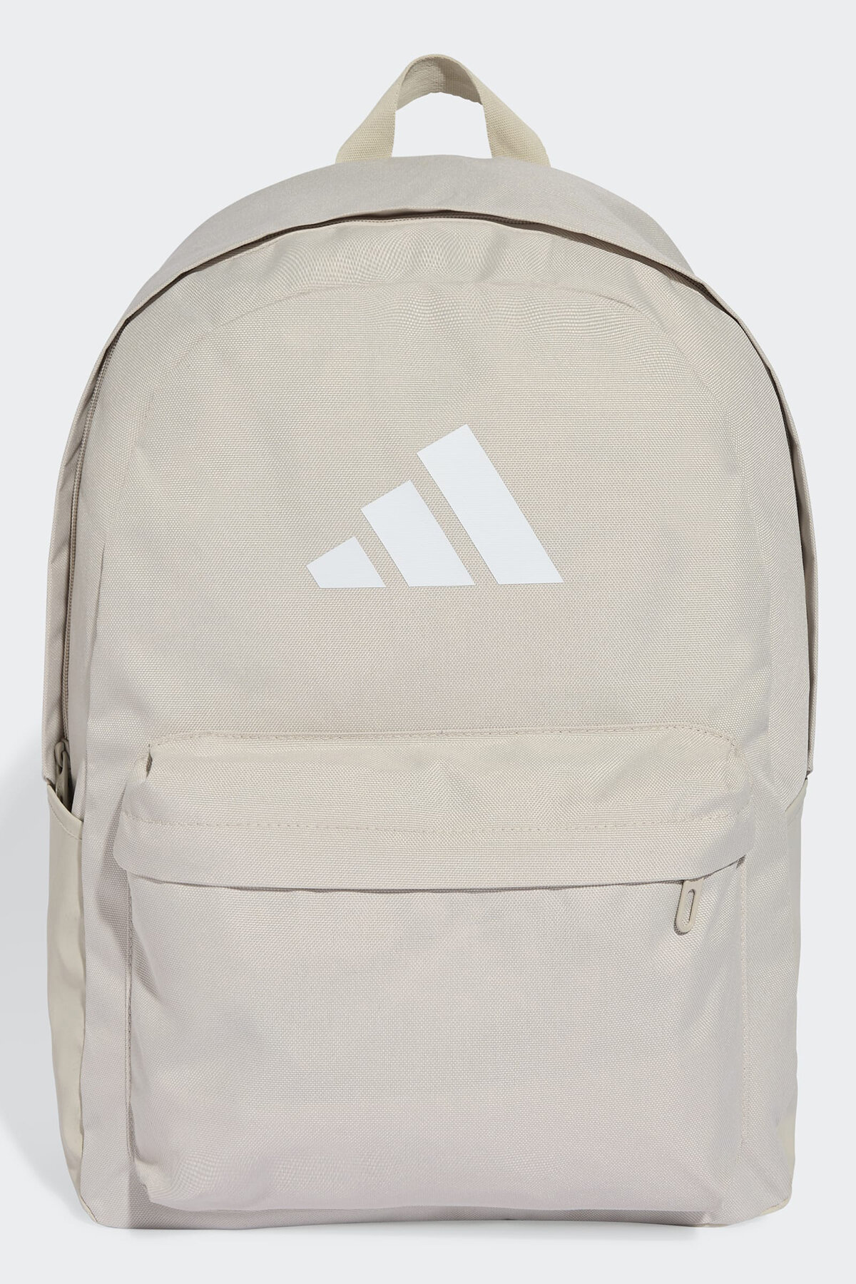 adidas Sırt Çantası JX8860