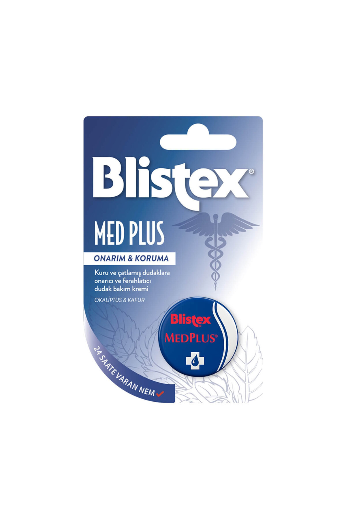 Blistex Dudak Koruyucu MedPlus Kavanoz 7 ml