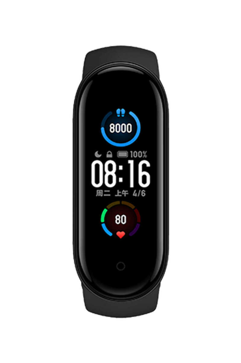 Xiaomi Mi Band 5 Akıllı Bileklik