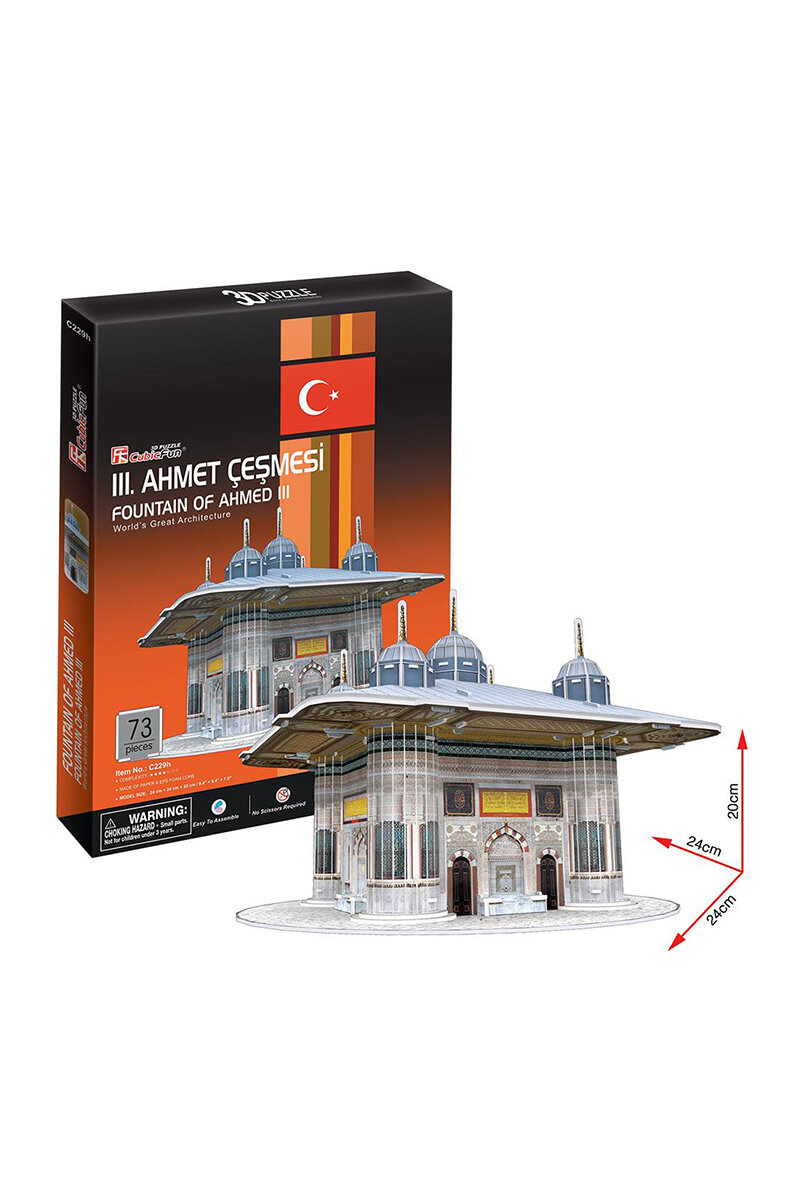 Oyuncak 3D Puzzle III. Ahmet Çeşmesi C229H