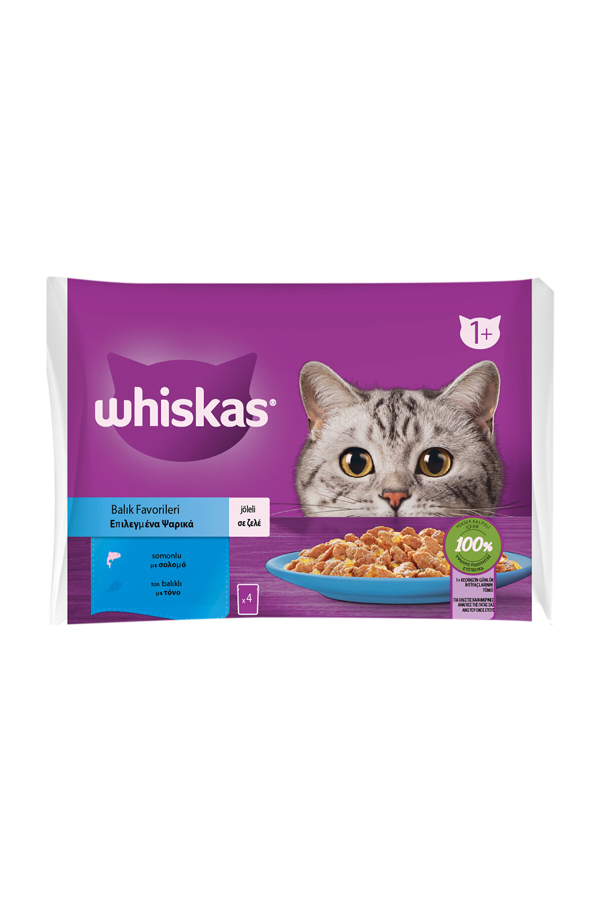 Whiskas Pouch Balıklı Kedi Maması 4'lü Paket