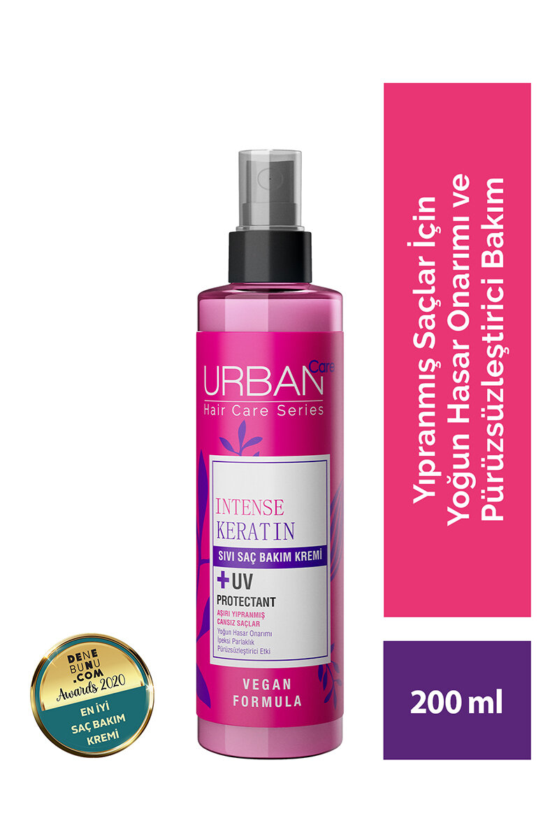 Urban Care Intense Keratin Sıvı Saç Kremi 200 ml