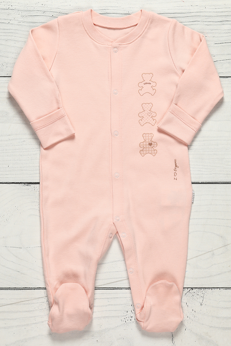 Kitikate Organik Bebek Tulum S76230 ORG