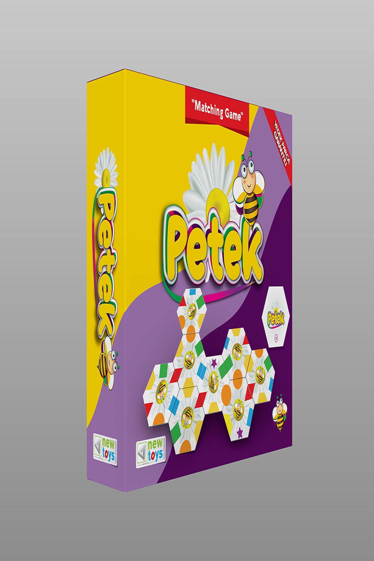 New Toys Petek