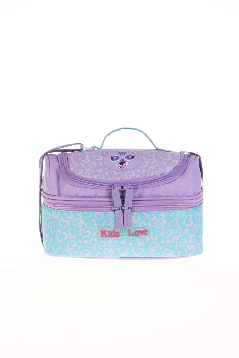 Kaukko Kids&Love Beslenme Çantasi (Cute Face Tiger) L7119