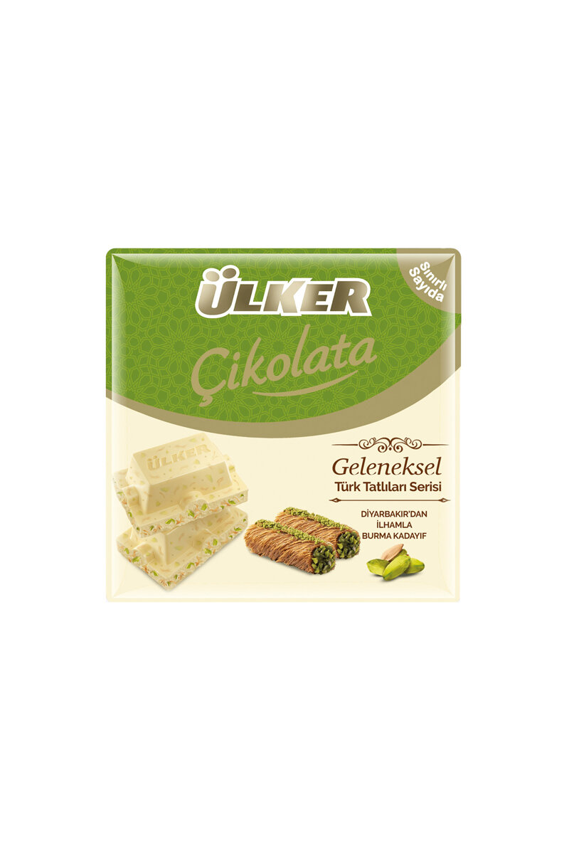 Ülker Çikolata Kadayıflı 60 g