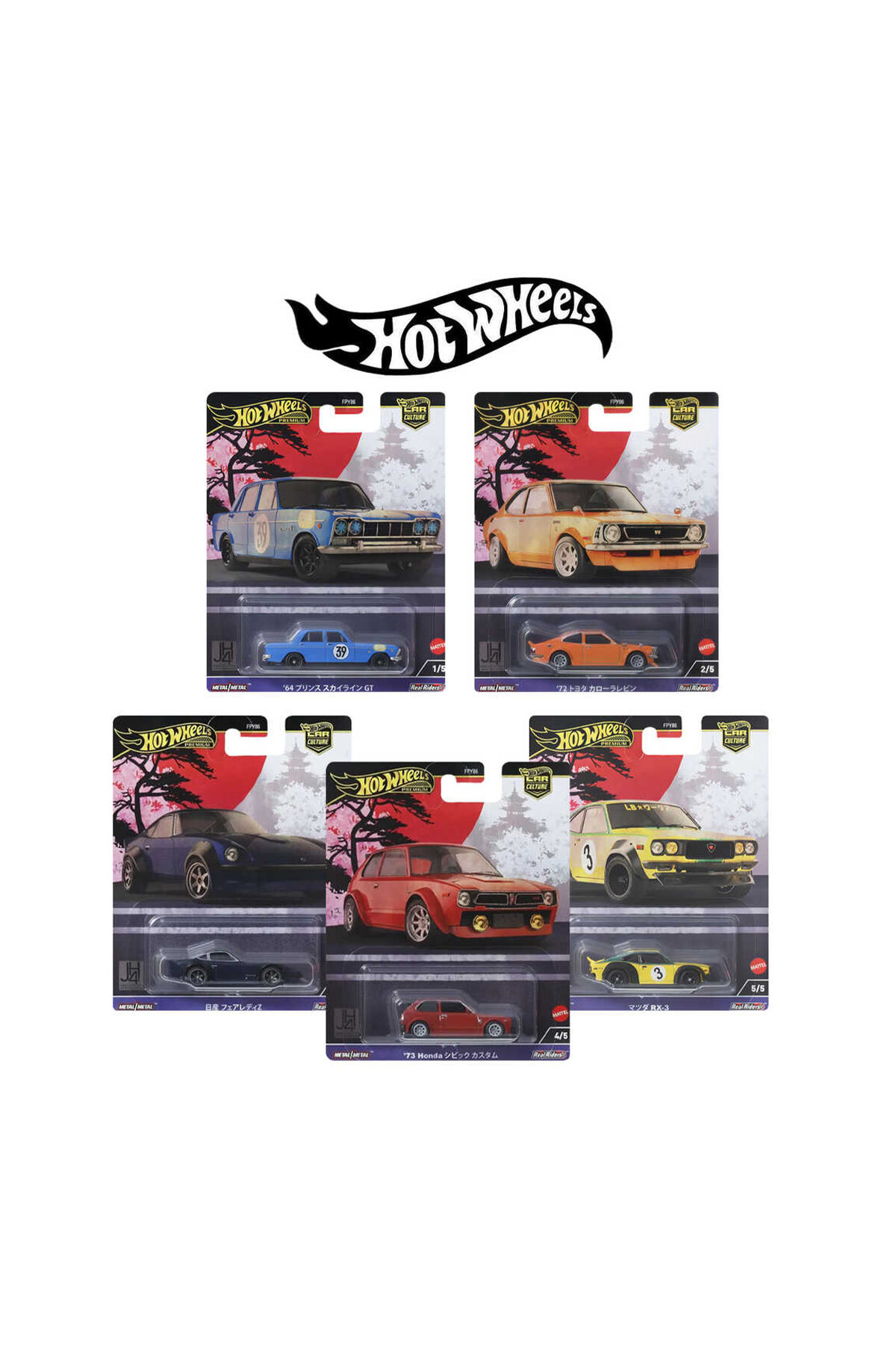 Hot Wheels Japan Historic - 4 FPY86-976B