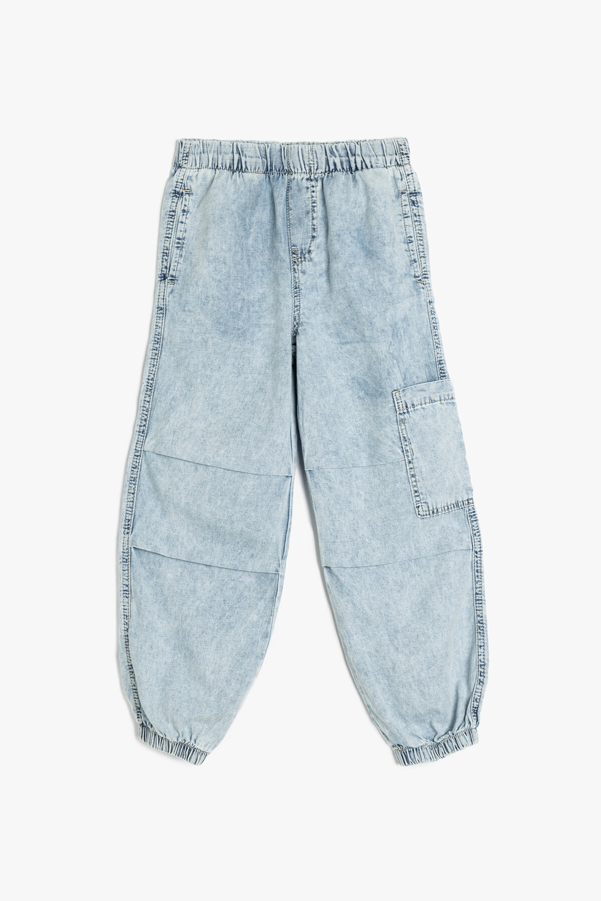 Koton Erkek Çocuk Kot Pantolon 5SKB40014TD