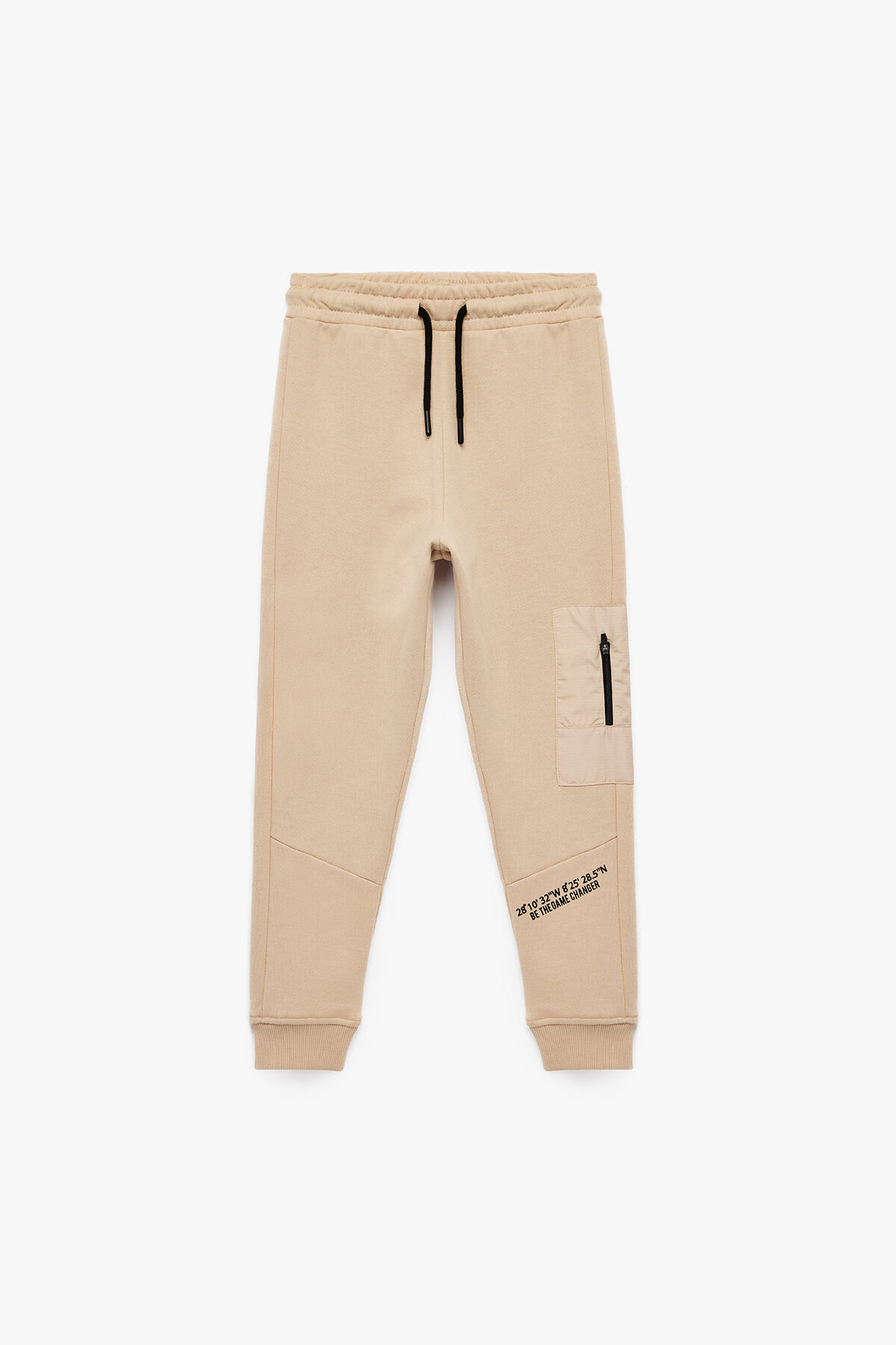 Koton Erkek Çocuk Eşofman 6WKB40063TK