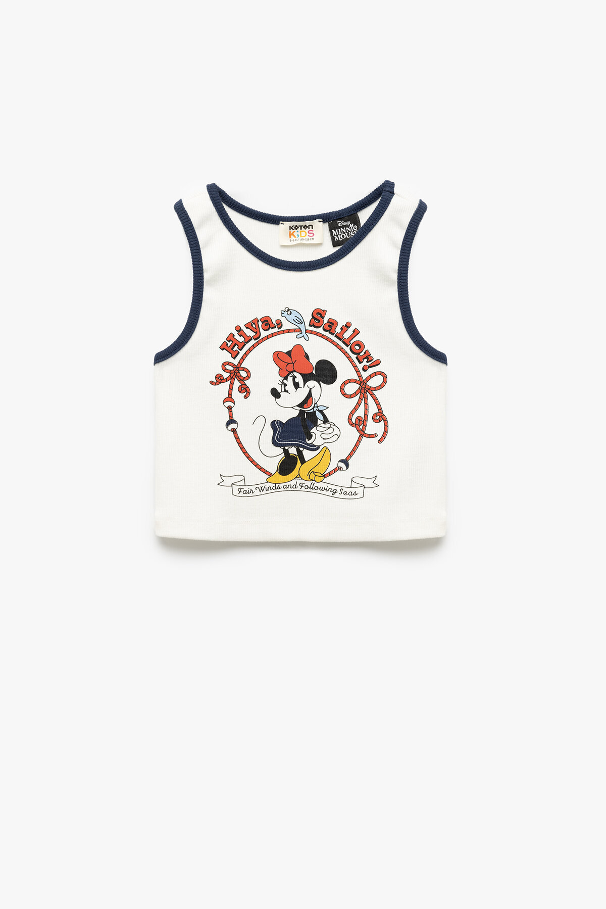 Koton Kız Çocuk Atlet 5SKG30078AK