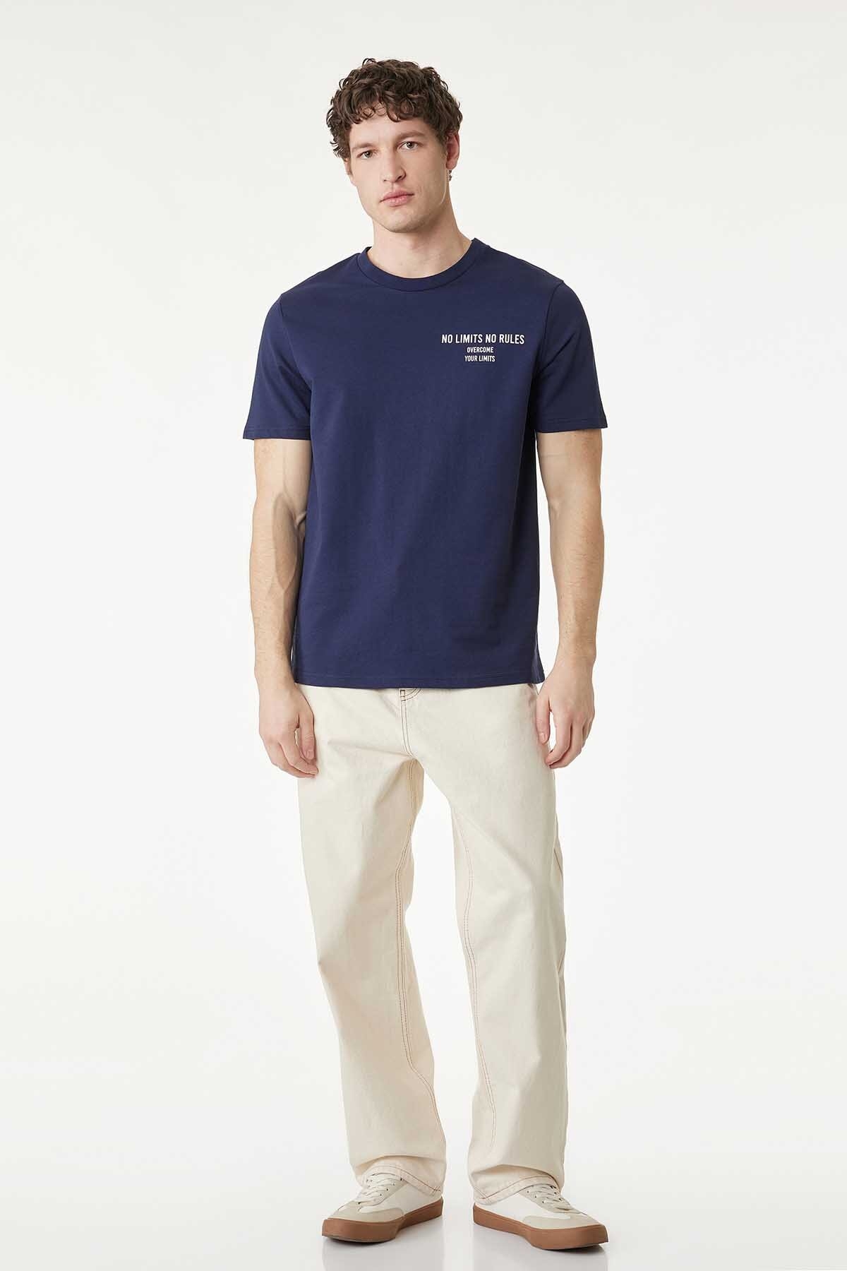 Koton Erkek Tişört 6SAM10015NK