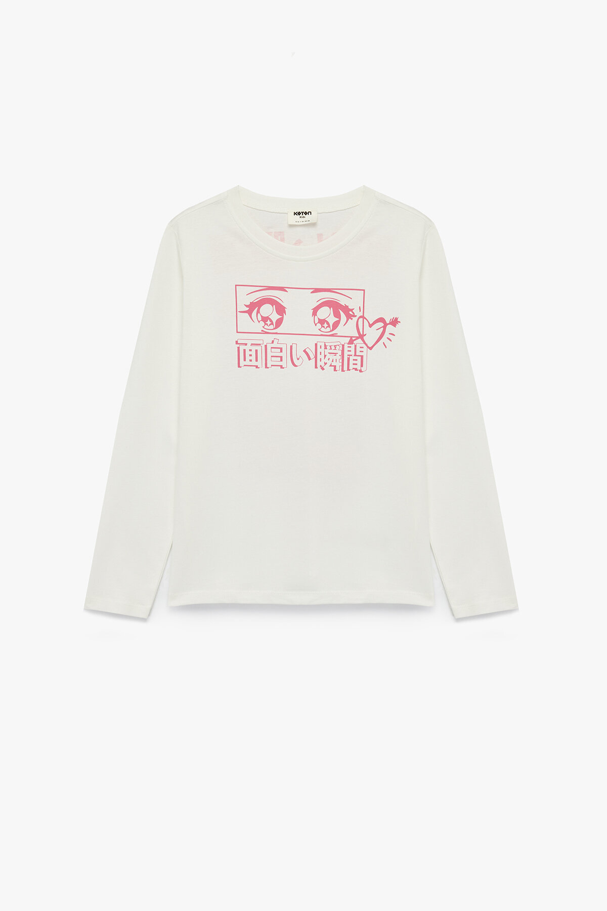 Koton Kız Çocuk Tişört 6WKG10413AK