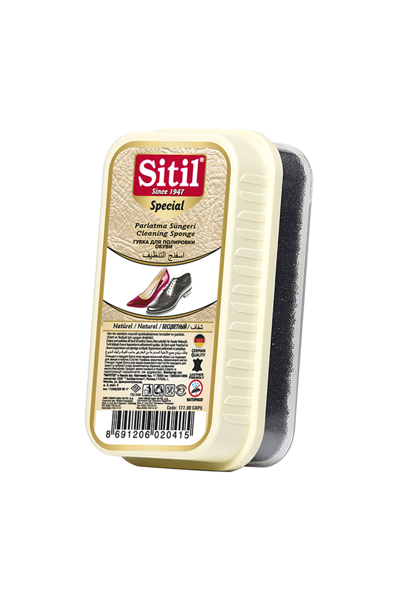 Sitil Parlatıcı Sünger Kutulu Natürel