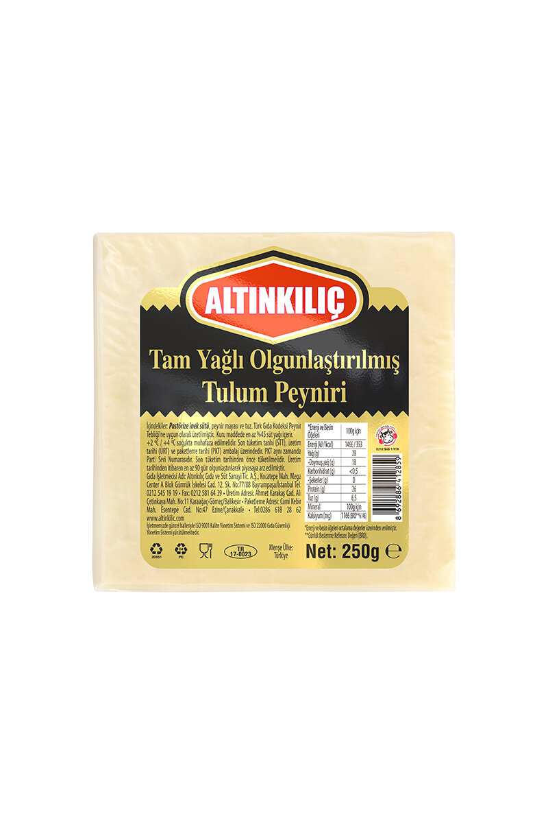 Altınkılıç İzmir Tulum Peyniri 250 G