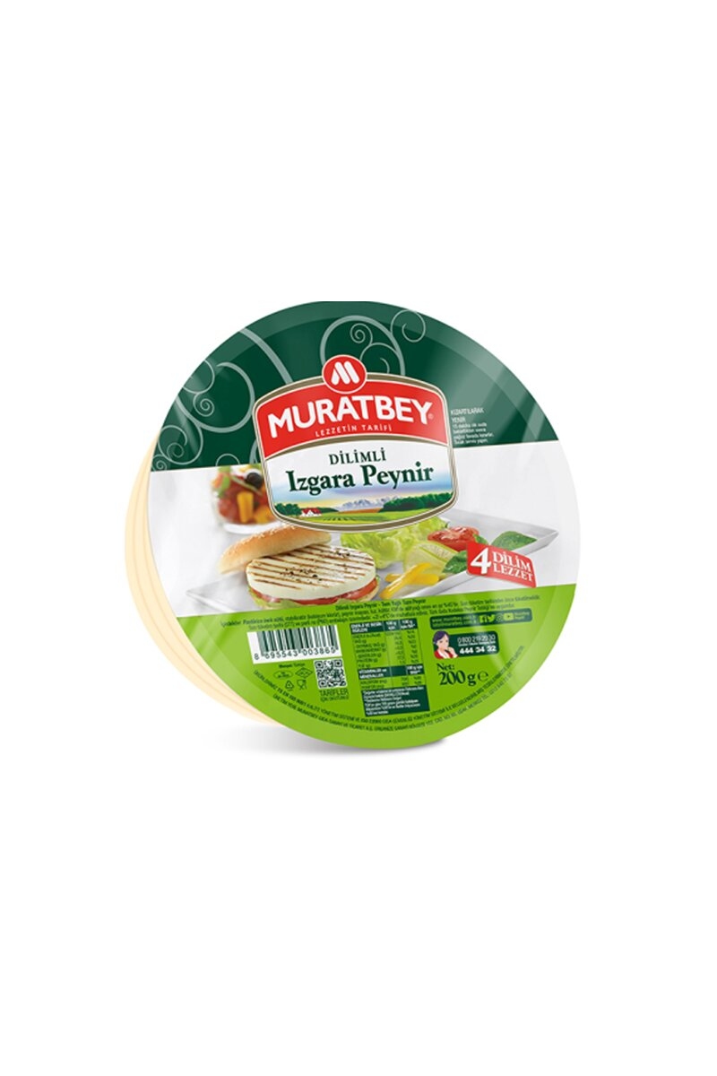 Muratbey Izgara Peyniri 200 G