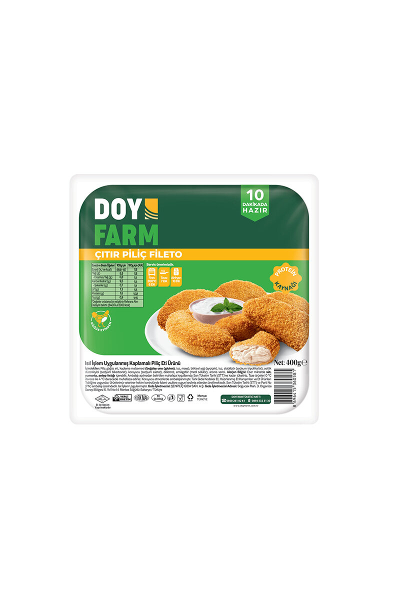 Doyfarm Çıtır Piliç Lokum Bonfile 400 G