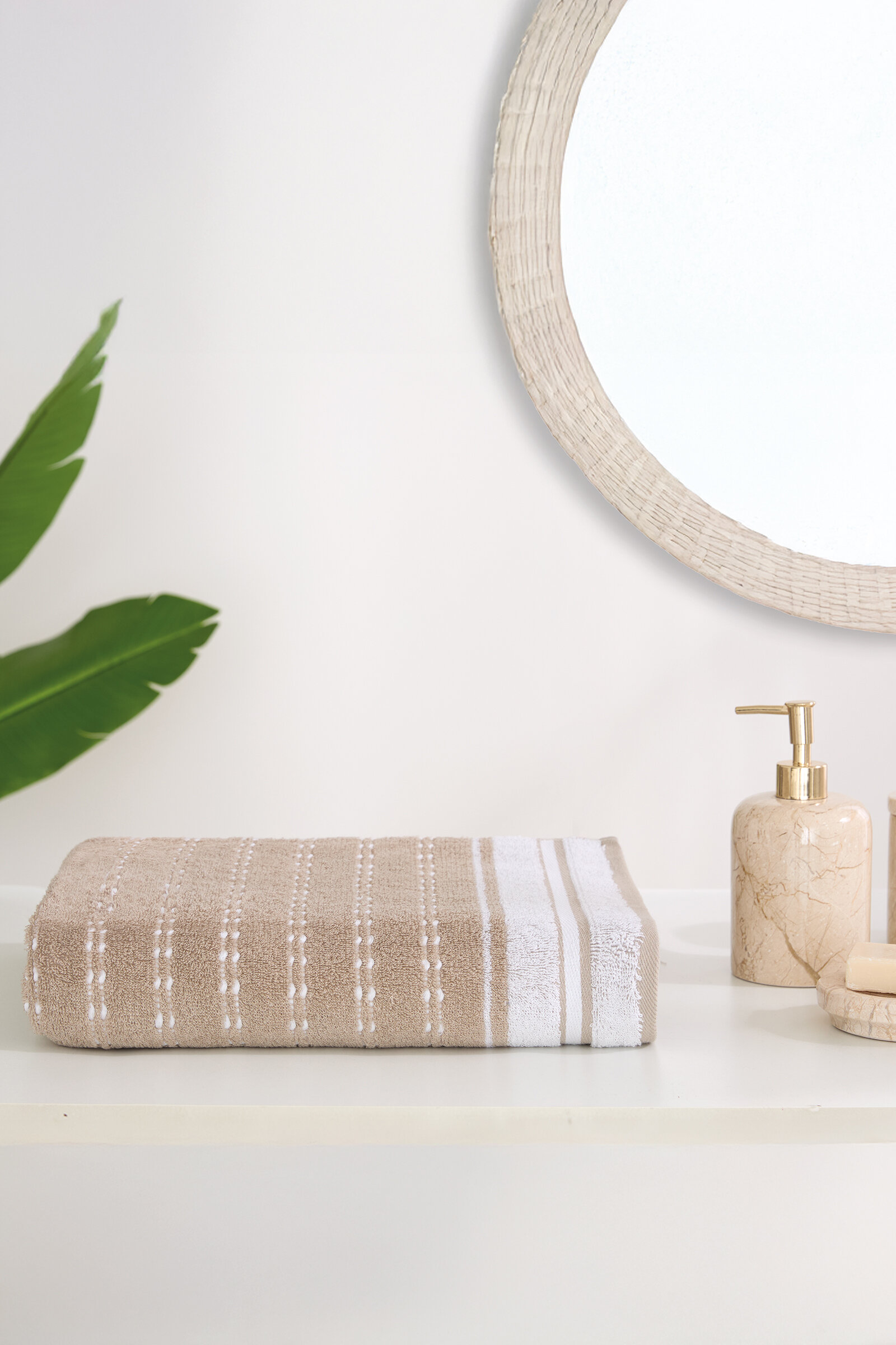 Özdilek Knit Banyo Havlusu 90x150 cm