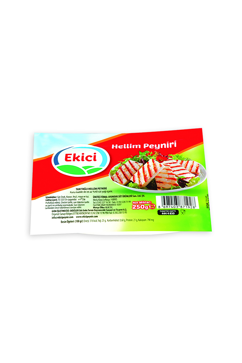 Ekici Hellim Peyniri 250 G