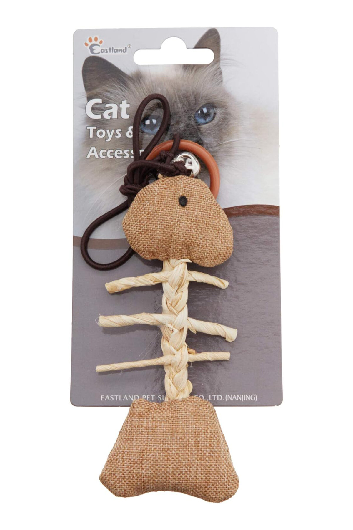 Eastland Parmak Oltası Kedi Oyuncağı Kılçık