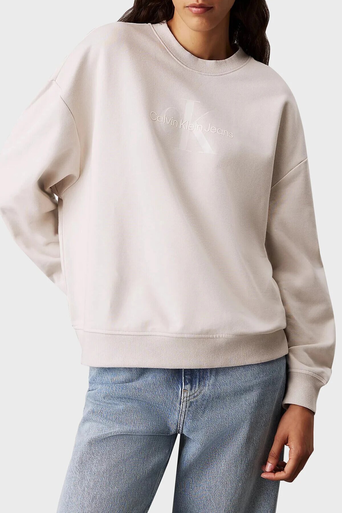 Calvin Klein Jeans Kadın Sweatshirt J20J224724