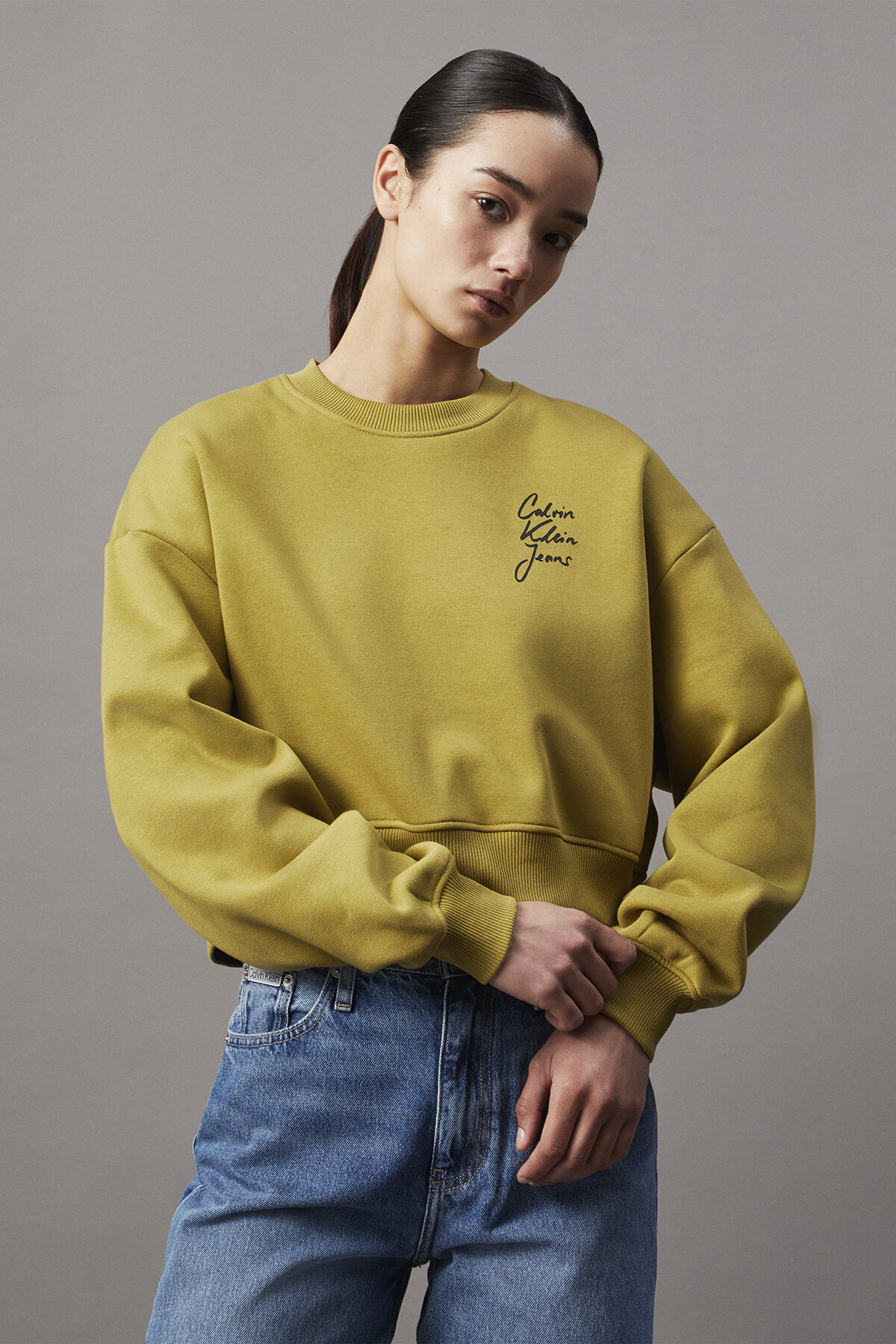 Calvin Klein Jeans Kadın Sweatshirt J20J224743