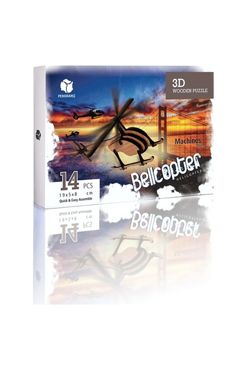 Bellcopter 3D Wooden Puzzle 14 Parça