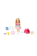 Oyuncak Barbie Seyahatte Chelsea Bebek ve Aksesuarları HJY17