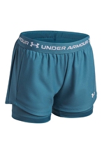 Under Armour Kız Çocuk Şort 6004985