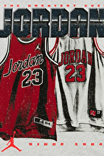 Nike Jordan Erkek Çocuk Tişört 95F598
