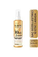 Elseve Mucizevi Yağ 10 Etki 1 Arada Saç Güzelleştirici Sprey Serum 150ml