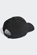 adidas Şapka IB3244