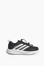 Adidas Çocuk Supernova Ease 2 K Ayakkabı KK1244