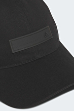 adidas Şapka JZ2121